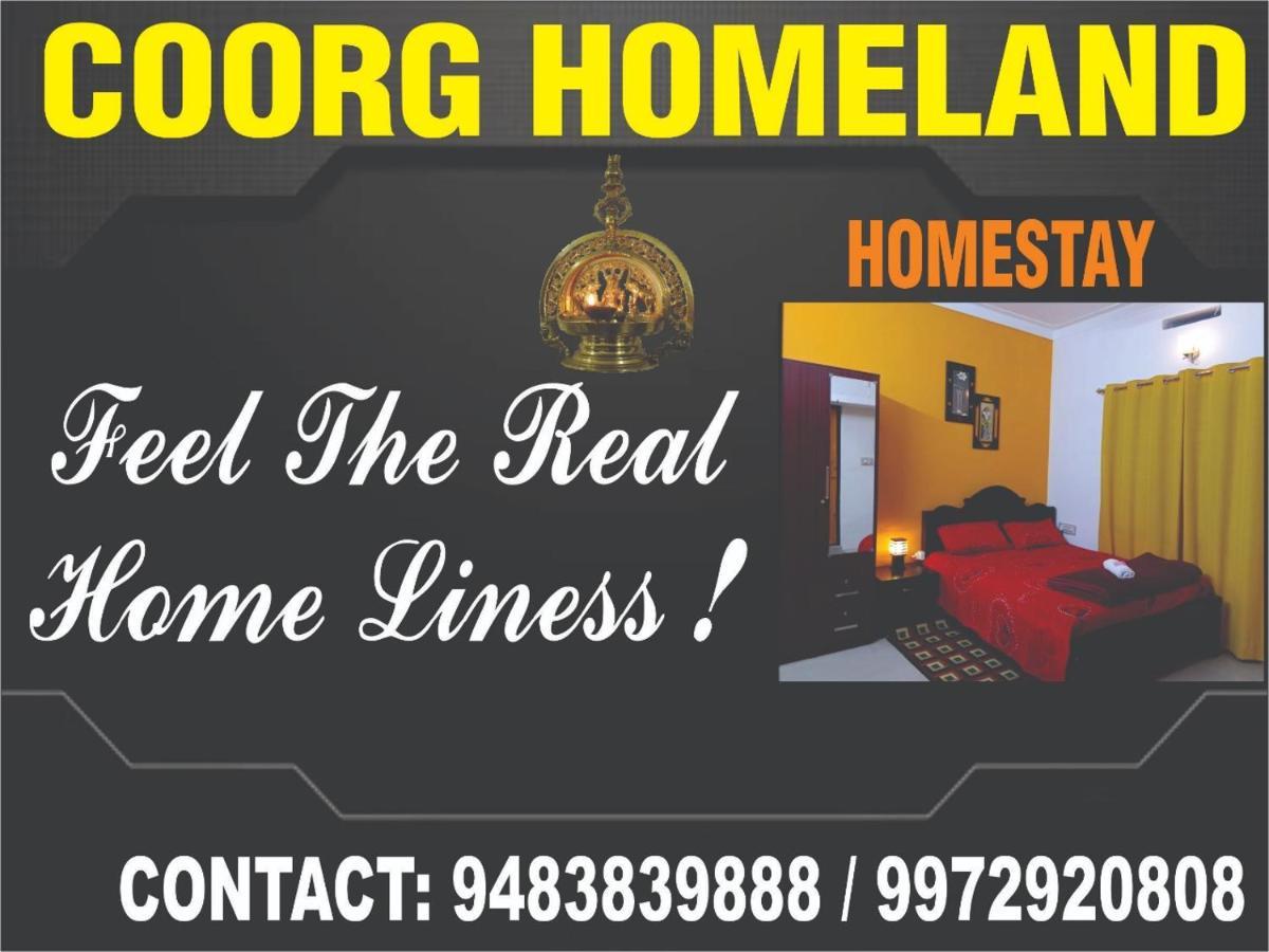 Coorg Homeland Homestay -With Kitchenette Madikeri Ruang foto